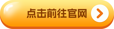 trc20钱包下载_欧意易易trc20钱包安卓版下载v6.1.2-第2张图片-交易所
